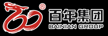 百年好房：客戶告知書