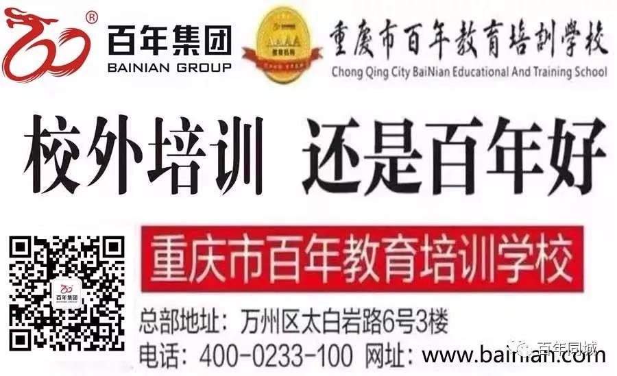 人民日報推薦！15個表揚孩子和10個懲戒孩子的科學(xué)方法