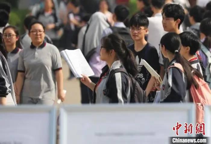 教育部擬出新規(guī)！事關(guān)每一位中小學(xué)生