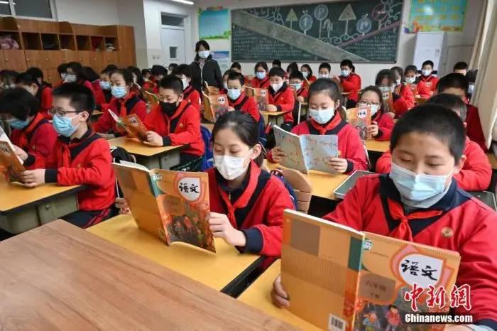 教育部擬出新規(guī)！事關(guān)每一位中小學(xué)生