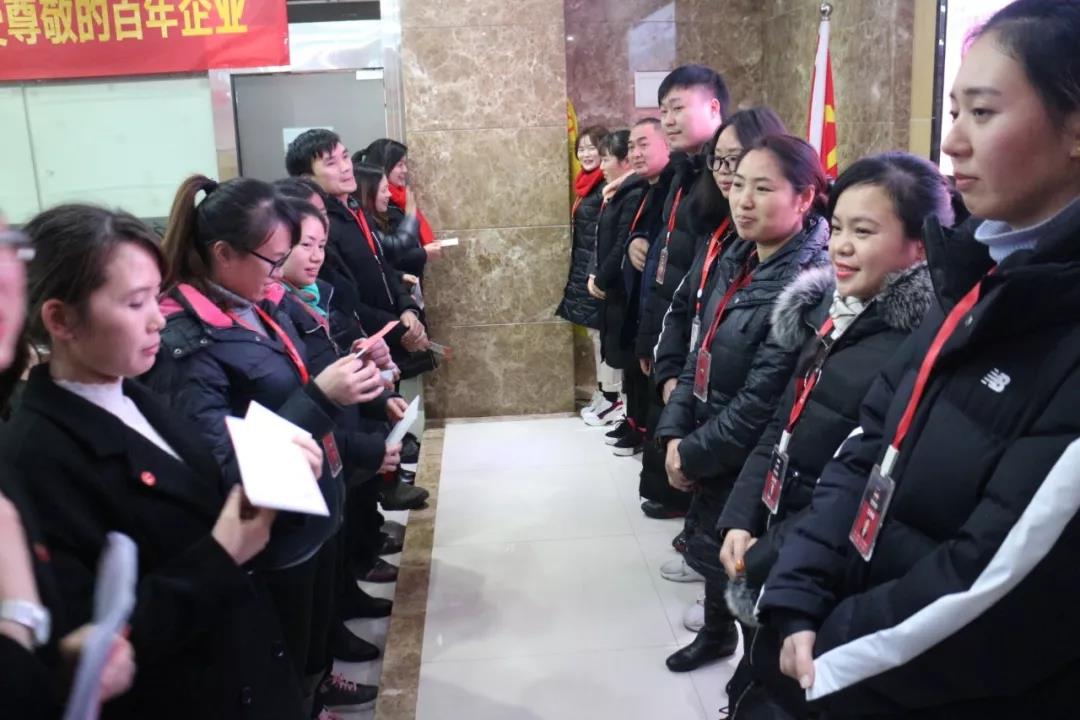 2019年，我們還在做房產(chǎn)中介，買房、賣房請放心找我們！